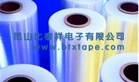 供应PE缠绕膜